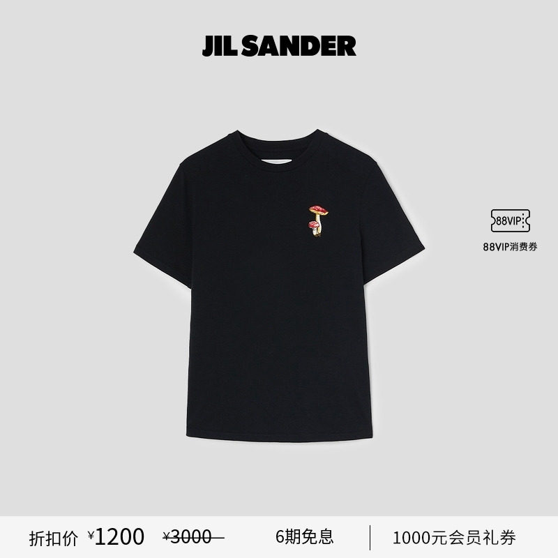 【甄选折扣】JIL SANDER+女士 棉质圆领T恤