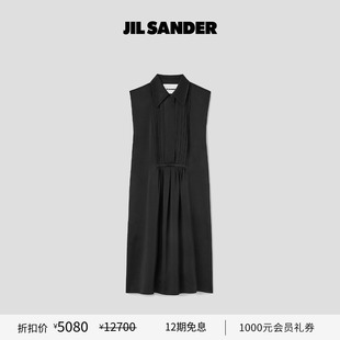 SANDER JIL 秋冬女士 无袖 连衣裙 衬衫 甄选折扣