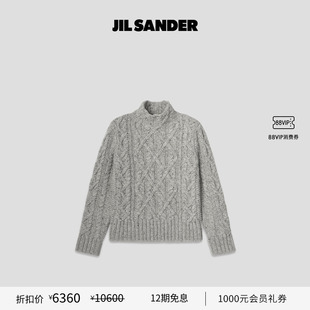 新品 女士绵羊毛针织衫 首降 SANDER 毛衣 JIL
