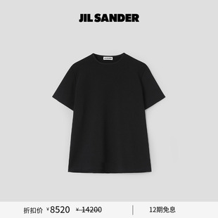 甄选折扣 圆领短袖 JIL 女士 T恤 SANDER