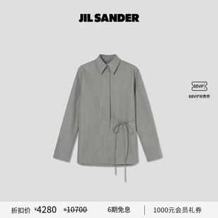 甄选折扣 绵羊毛长袖 JIL 秋冬女士 衬衫 SANDER