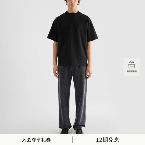 【秋冬新品】JIL SANDER新品男士棉质短袖T恤