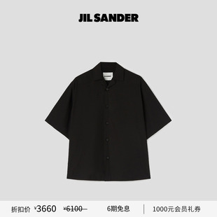 甄选折扣 棉质短袖 JIL 男士 衬衫 SANDER