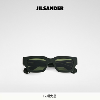 【联名款】JIL SANDER X OLIVER PEOPLE Edition6 矩形太阳眼镜
