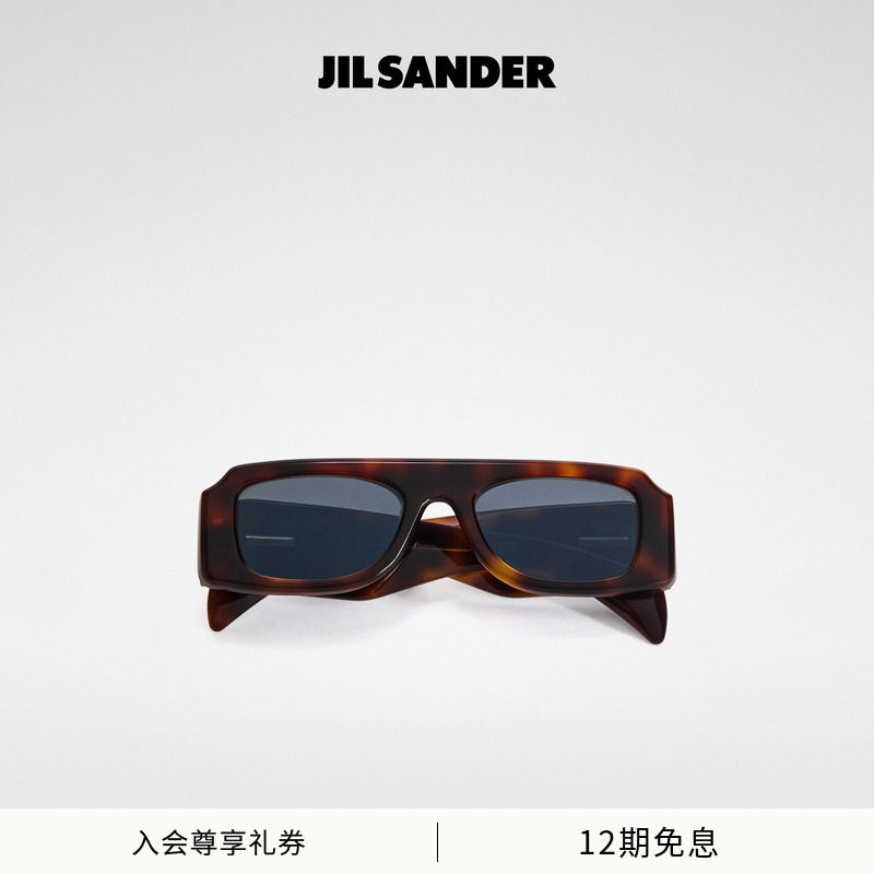 【联名款】JIL SANDER X OLIVER PEOPLE Edition4 雕塑感太阳眼镜