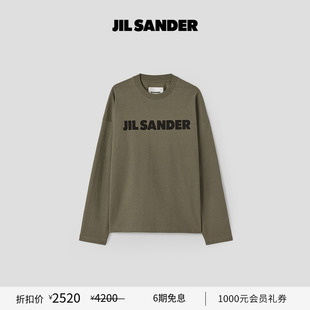 甄选折扣 棉质LOGO长袖 JIL 男士 T恤 SANDER