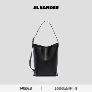 女士 SANDER JIL CANNOLO托特包 新年礼物