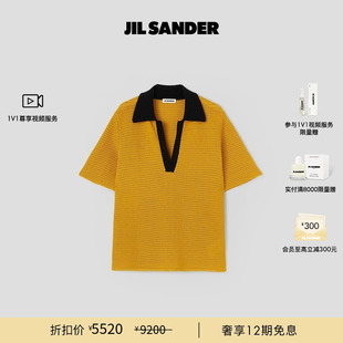 限时首降 SANDER JIL 休闲撞色棉质Polo领T恤 2025新品 男士