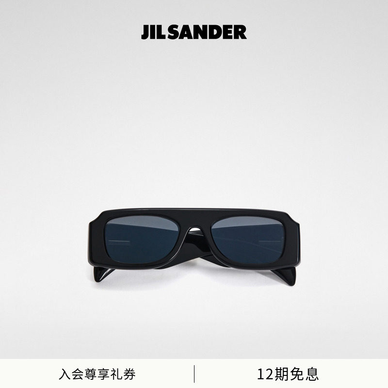 【联名款】JIL SANDER X OLIVER PEOPLE Edition4 雕塑感太阳眼镜