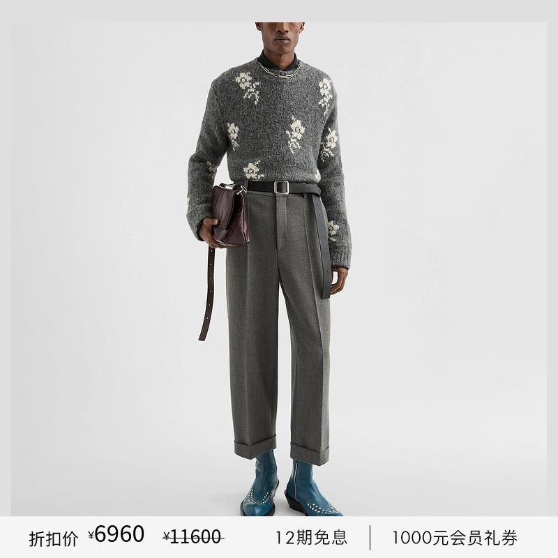 提花套头针织衫JILSANDER