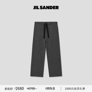 甄选折扣 阔腿长裤 JIL 秋冬男士 卫裤 SANDER