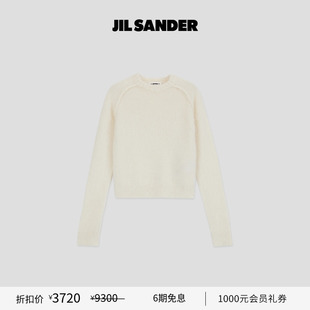 SANDER JIL 秋冬女士 绵羊毛长袖 毛衣 圆领针织衫 甄选折扣