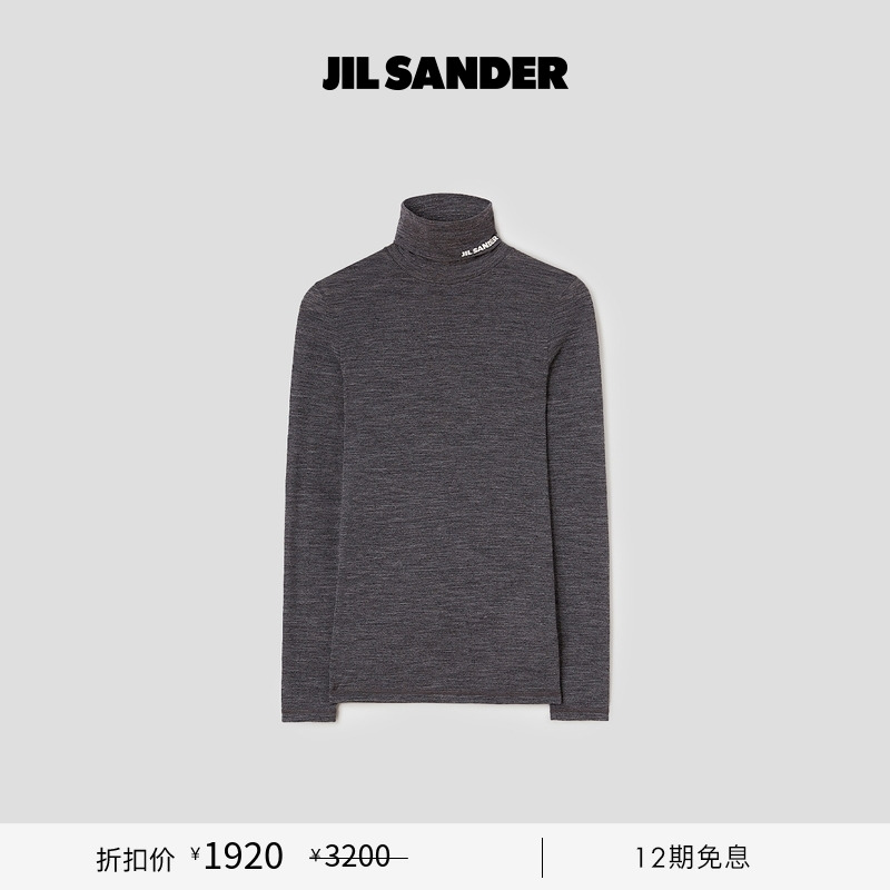 女士常规长袖JilSander