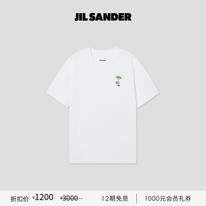 女士常规短袖JilSander