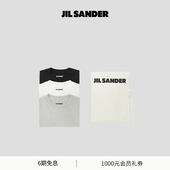 SANDER T恤 新品 JIL 男士 棉质短袖 3件装