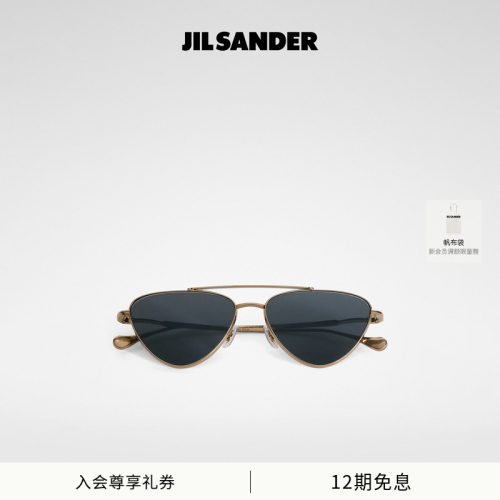 【联名款】JIL SANDER X OLIVER PEOPLE Edition1 飞行员太阳眼镜