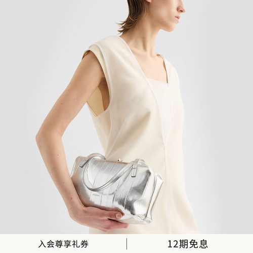 GOJI皮革小号单肩包JILSANDER