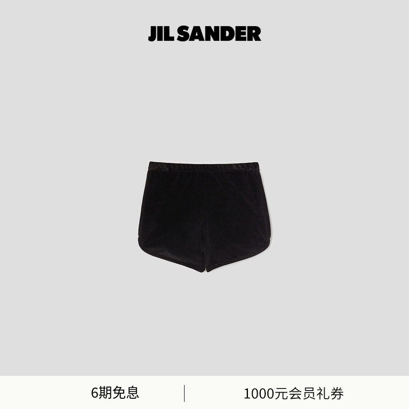 JIL SANDER+ 女士 柔软棉摇粒绒短裤,女装/女士精品,休闲裤,淘宝优惠券,粉丝福利购,淘宝优惠卷
