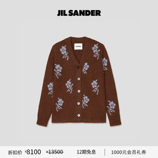 JIL 首降 SANDER 女士 毛衣 羊驼毛针织开衫 新品