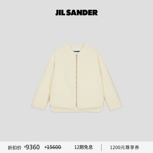 甄选折扣 短款 JIL 秋冬女士 鹅绒拉链羽绒服 SANDER