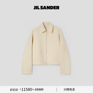 SANDER JIL 秋冬女士 短款 外套 绵羊毛夹克衬衫 甄选折扣