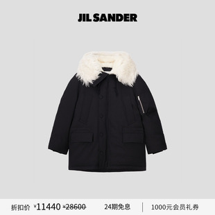 甄选折扣 中长款 JIL 秋冬男士 连帽鹅绒羽绒服 SANDER