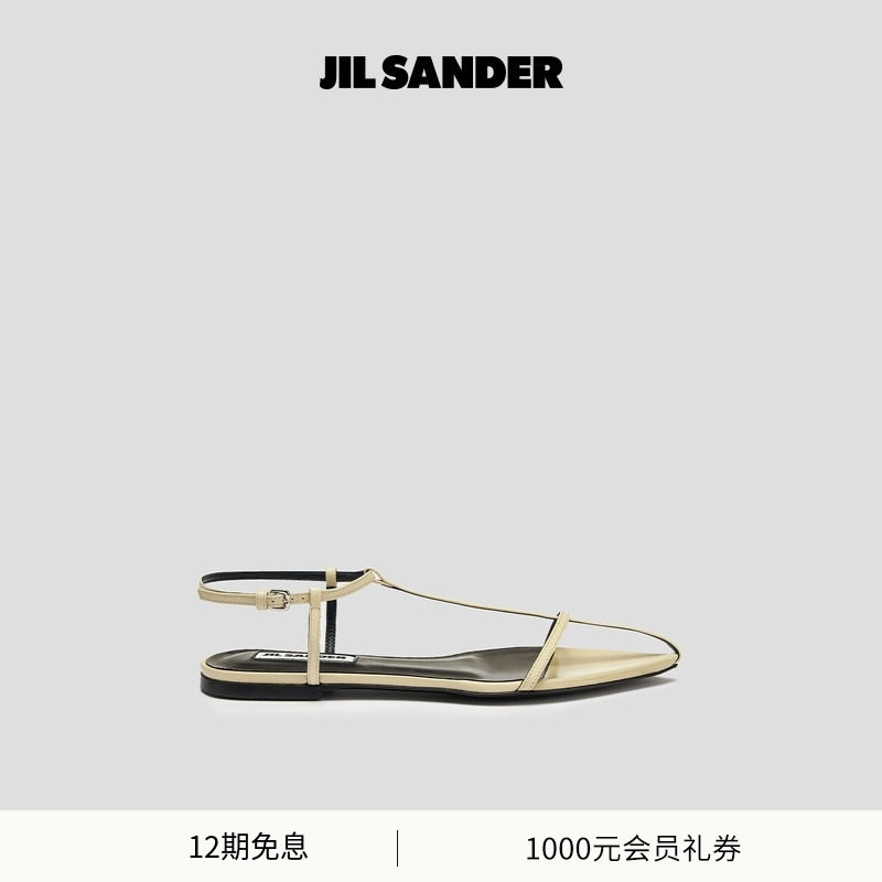 JIL SANDER 女士 皮革平底绑带凉鞋,女鞋,时装凉鞋,淘宝优惠券,粉丝福利购,淘宝优惠卷