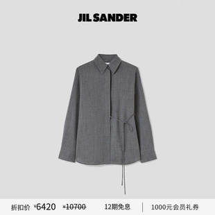 甄选折扣 绵羊毛长袖 JIL 秋冬女士 衬衫 SANDER