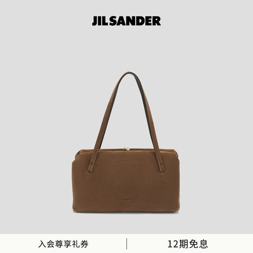 JIL SANDER女士GOJI SOFT 皮革小号单肩包