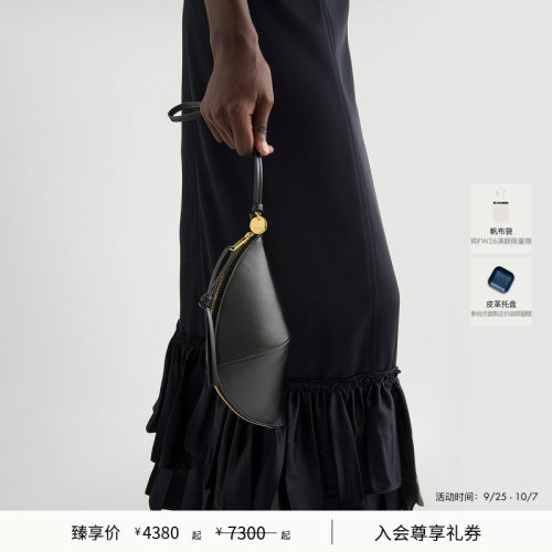 【经典返场】JIL SANDER女士皮革Curve中号手拿包