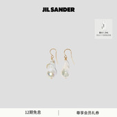 GRAINY耳环 女士 JIL SANDER