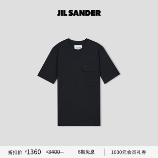 甄选折扣 棉质短袖 JIL 秋冬男士 T恤 SANDER
