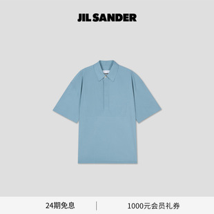 SANDER JIL 新品 男士 衬衫 棉质短袖 早春新品