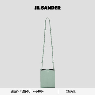 女士 SANDER JIL TANGLE小号牛皮革手袋斜挎包 新年礼物