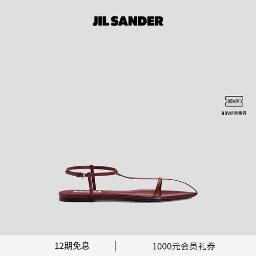 羊皮革绑带凉鞋JILSANDER