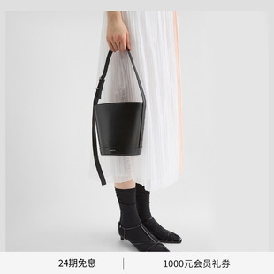 SANDER JIL 新品 女士 牛皮水桶包 CANNOLO 新年礼物