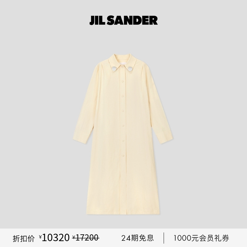 长袖亚麻衬衫连衣裙JILSANDER