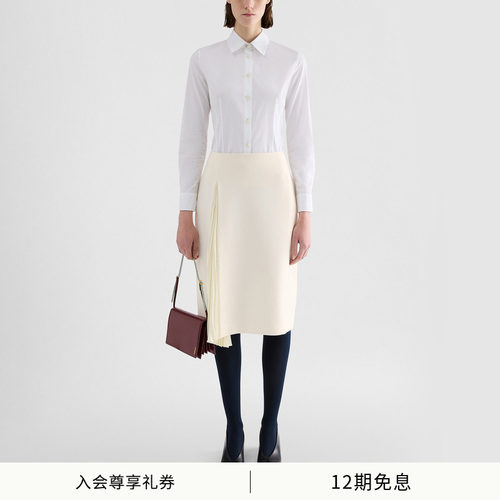 【秋冬新品】JIL SANDER 新品女士绵羊毛褶饰半身裙