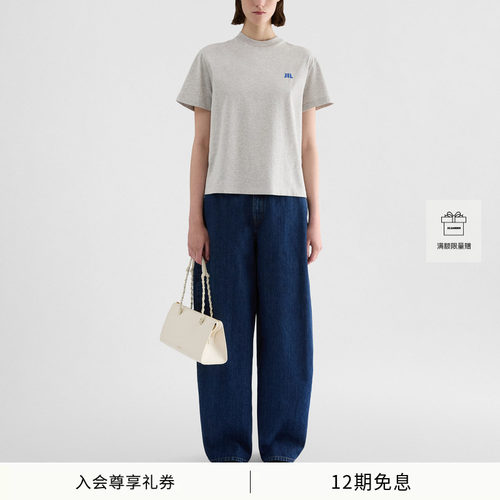【秋冬新品】JIL SANDER新品女士棉质圆领短袖休闲T恤