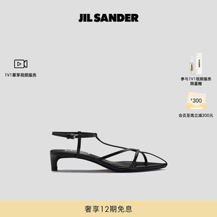 羊皮革绑带凉鞋 JIL 女士 SANDER 2025新品