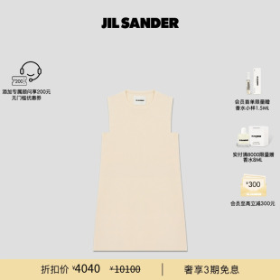 無袖 背心連衣裙 女士 SANDER 驚喜直降 JIL