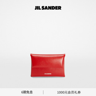 SANDER JIL 新品 女士 零钱包 牛皮革信封式 新年礼物