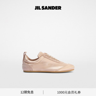 SANDER JIL 新品 女士 缎面运动鞋 Etage 早春新品