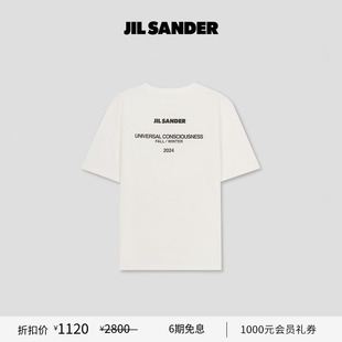 秋冬女士 SANDER JIL 棉质标语T恤 甄选折扣