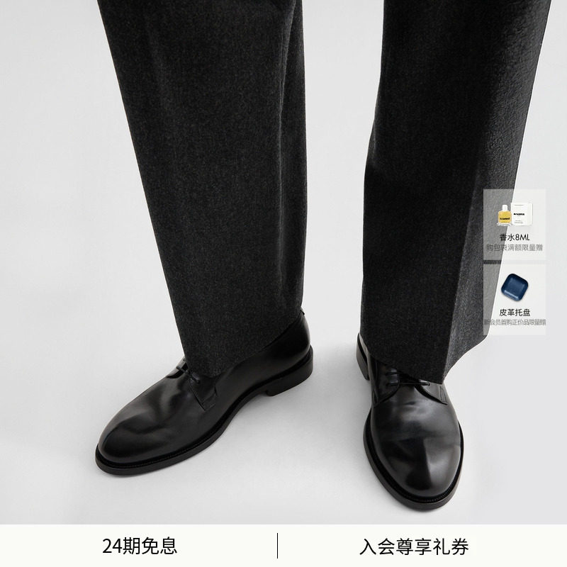【秋冬新品】JIL SANDER新品男士牛皮革圆头系带皮鞋