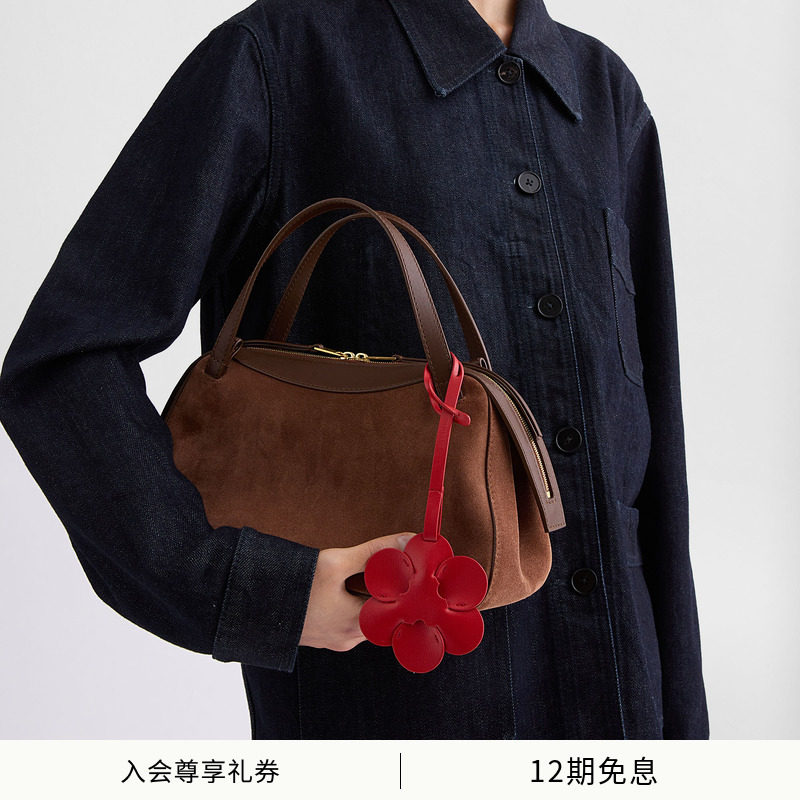 JIL SANDER 女士  Daisy牛皮革雏菊造型吊饰