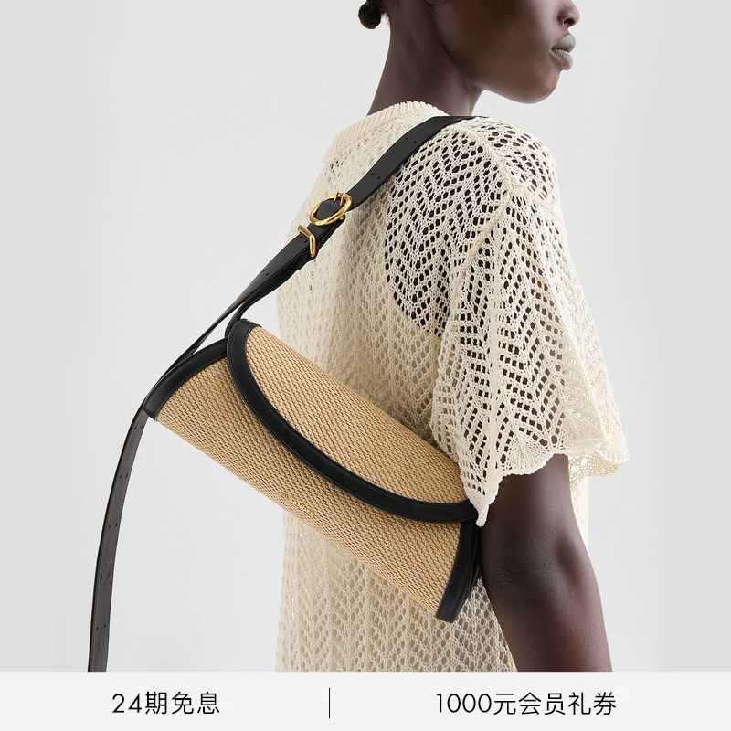 小号拉菲草单肩包JILSANDER