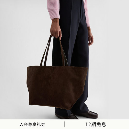 【秋冬新品】JIL SANDER新品女士LINEA大号托特包