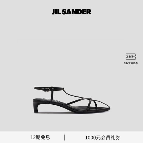羊皮革绑带凉鞋JILSANDER