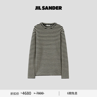 甄选折扣 绵羊毛条纹长袖 JIL 男士 针织衫 SANDER